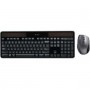 Logitech Wireless Solar Keyboard & Marathon Mouse Combo MK750